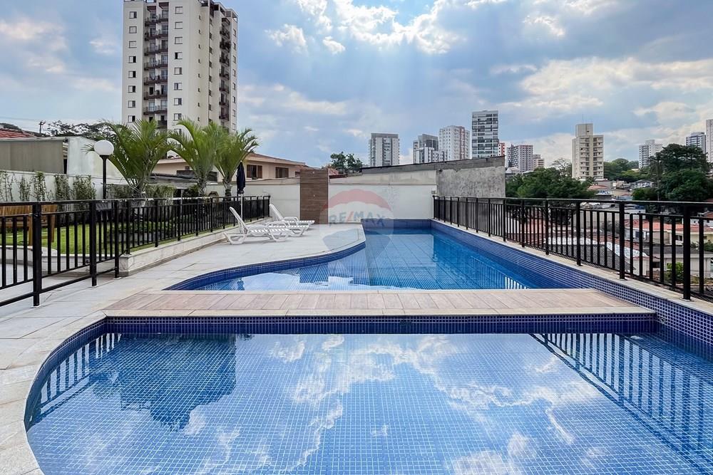 Apartamento - Venda - São Paulo , São Paulo - Cópia de IMG_658341.jpg - 601131088-7