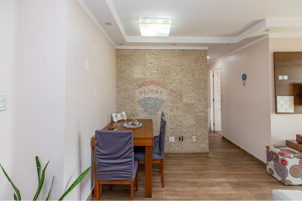 Apartamento - Venda - São Paulo , São Paulo - 01fotos_007.jpg - 601251257-3