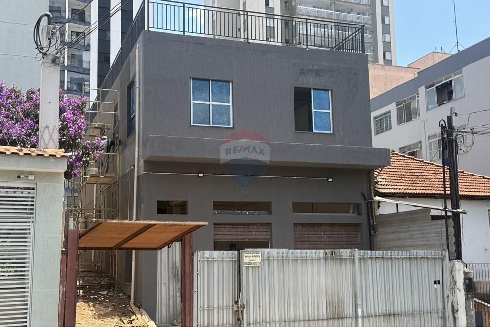 Casa Comercial - Alugar - São Paulo , São Paulo - IMG_3845.JPEG - 601241007-105