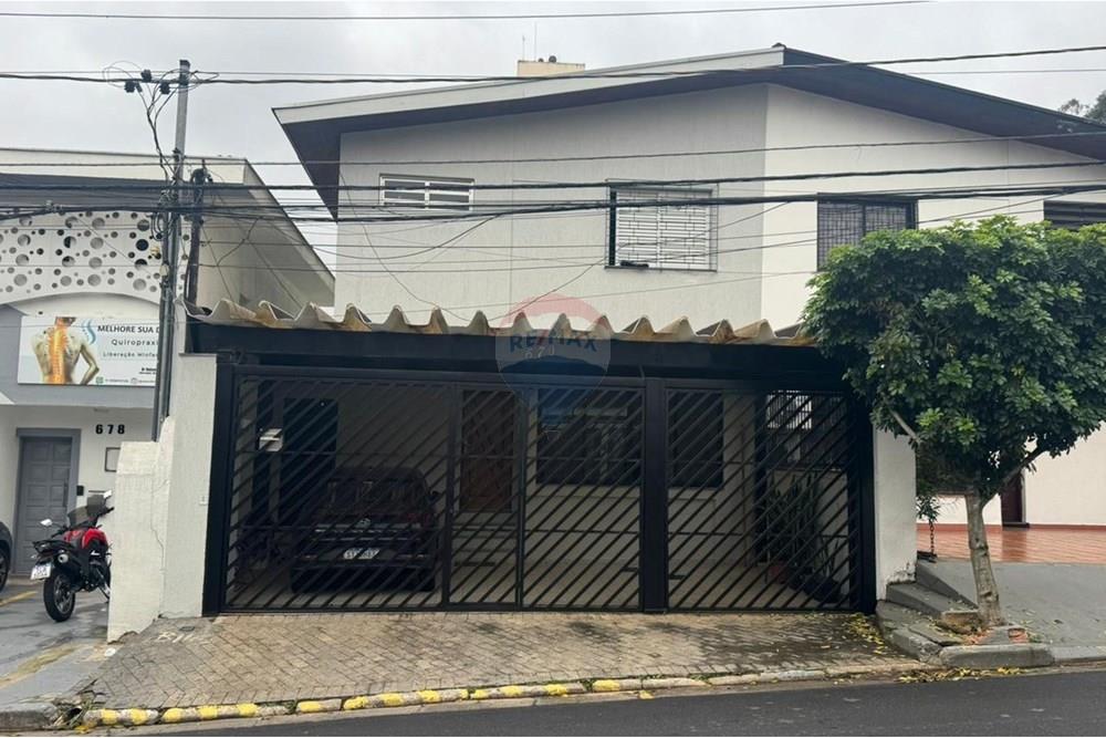 Casa Comercial - Alugar - São Paulo , São Paulo - WhatsApp Image 2025-11-24 at 17.06.04 (1).jpeg - 602291022-39