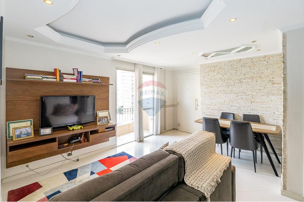 Apartamento - Venda - São Paulo , São Paulo - Cópia de Remax Ares-7 (1).jpg - Sala de estar - 601131051-23