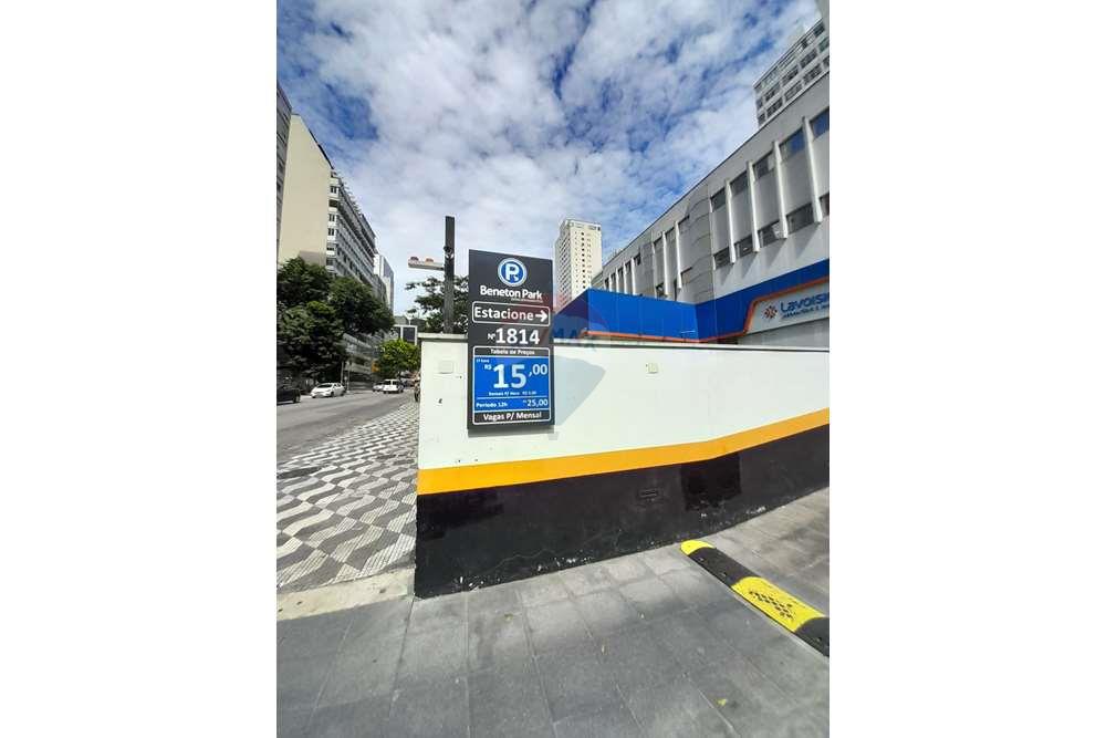 Cj. Comercial/ Sala - Venda - São Paulo , São Paulo - WhatsApp Image 2023-04-17 at 12.01.20 (1).jpeg - 601081006-145