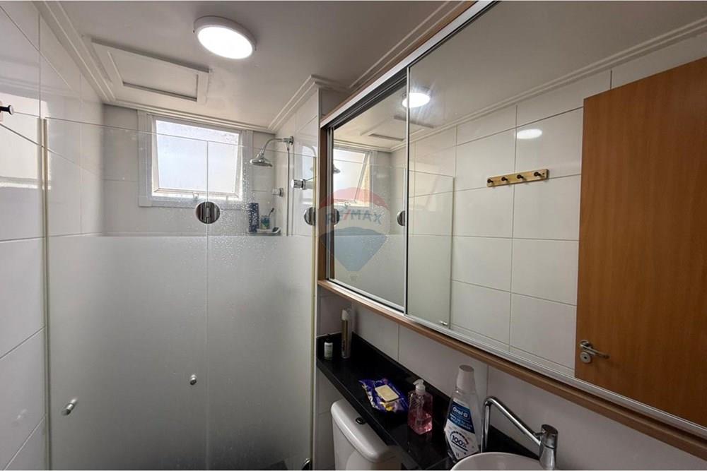 Apartamento - Venda - São Paulo , São Paulo - WhatsApp Image 2026-02-20 at 09.09.56 (3).jpeg - 602411006-44