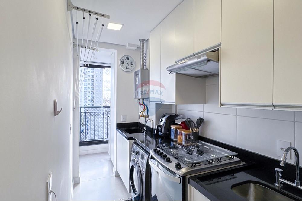 Apartamento - Venda - São Paulo , São Paulo - Foto 21 - DJI_20251021_165724_899 - 211025 - ID 601301079-15.jpg - 601301079-15