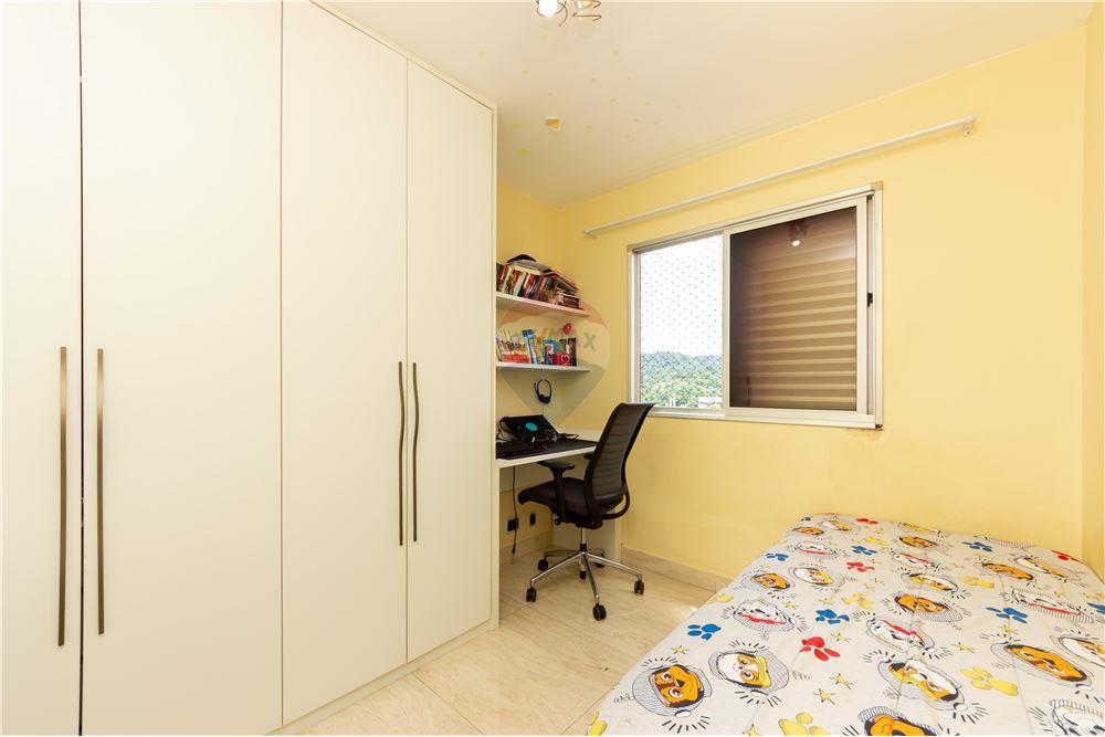 Apartamento à venda com 2 quartos, 60m² - Foto 6