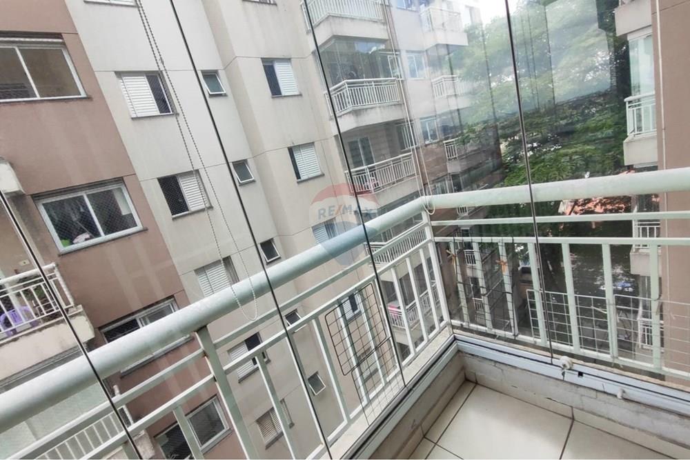 Apartamento - Alugar - São Paulo , São Paulo - WhatsApp Image 2026-01-31 at 18.21.15 (1).jpeg - 601991048-42