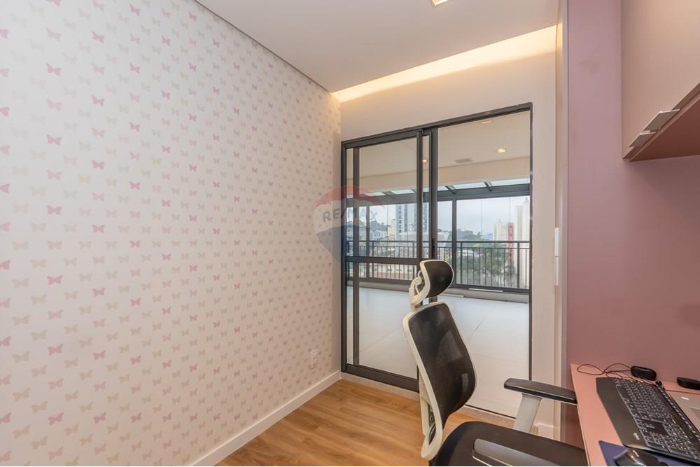 Apartamento - Venda - São Paulo , São Paulo - IMG_210012.jpg - 602361002-10