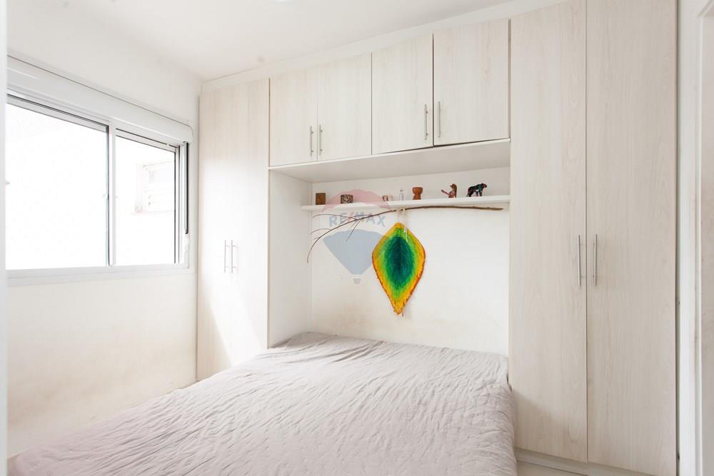 Apartamento - Venda - São Paulo , São Paulo - IMG_1288.jpg - 602331041-144