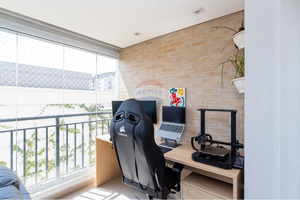 Apartamento - Venda - São Paulo , São Paulo - Cópia de Remax Ares-39.jpg - Varanda - 601131075-7