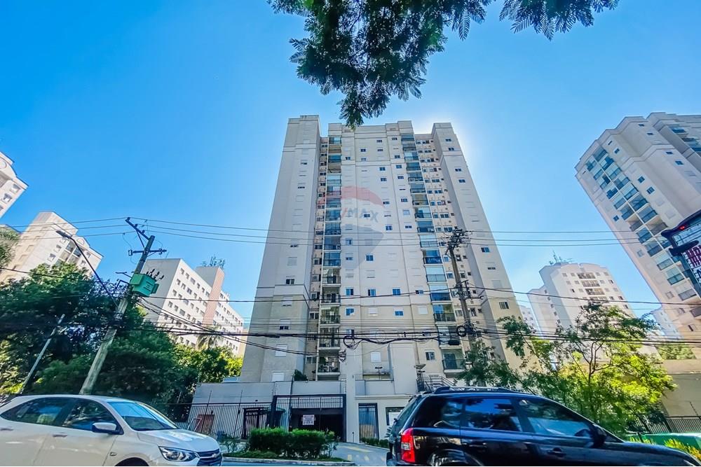 Apartamento - Venda - São Paulo , São Paulo - IMG_450301.jpg - 601441021-11