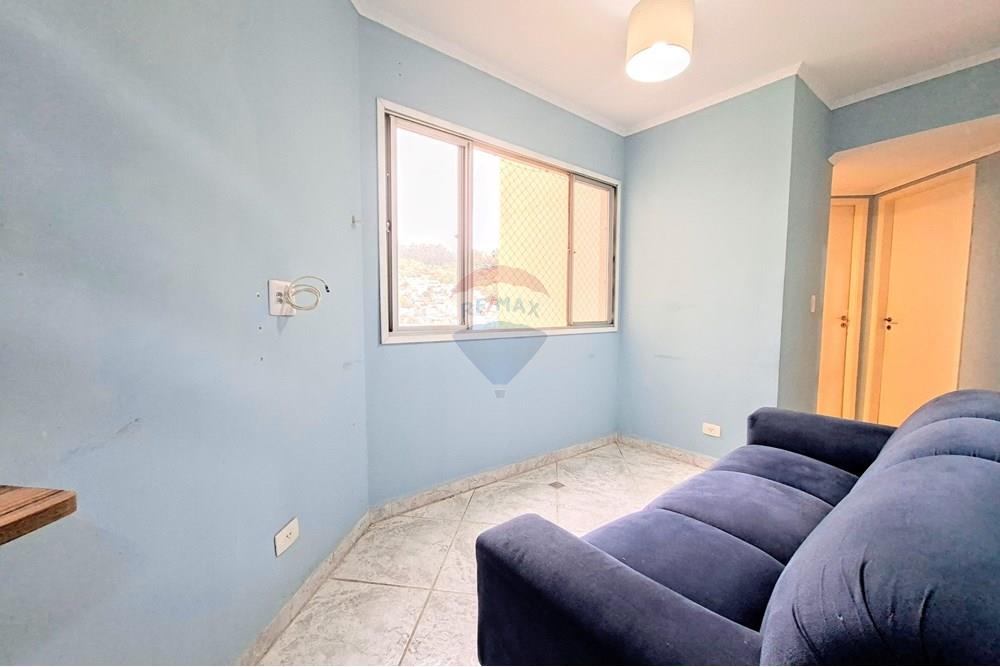 Apartamento - Venda - São Paulo , São Paulo - 20251008_153254~3.jpg - 601751013-232