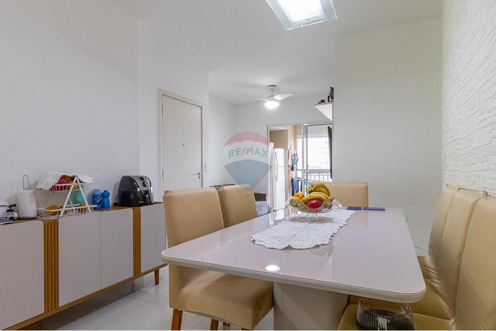 Apartamento - Venda - São Paulo , São Paulo - 4.jpg - Sala de jantar - 601081006-130