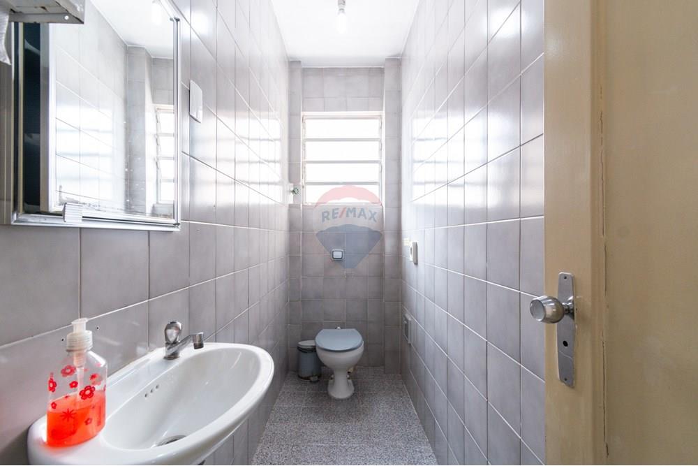 Cj. Comercial/ Sala - Venda - São Paulo , São Paulo - 004.jpg - 601251018-112