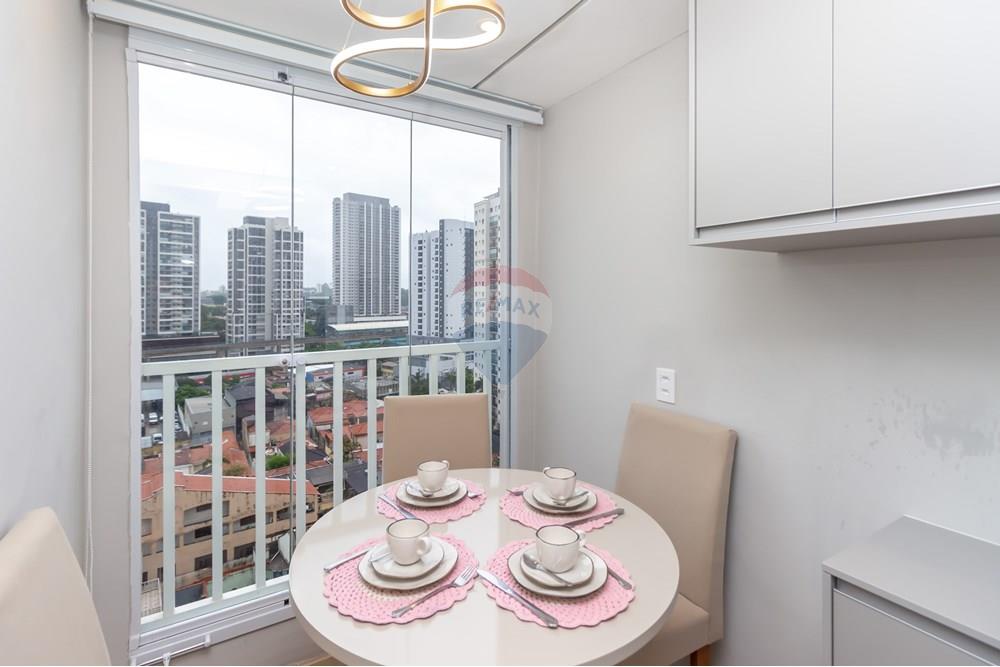 Apartamento - Venda - São Paulo , São Paulo - 1-31.jpg - Sacada - 601811024-47