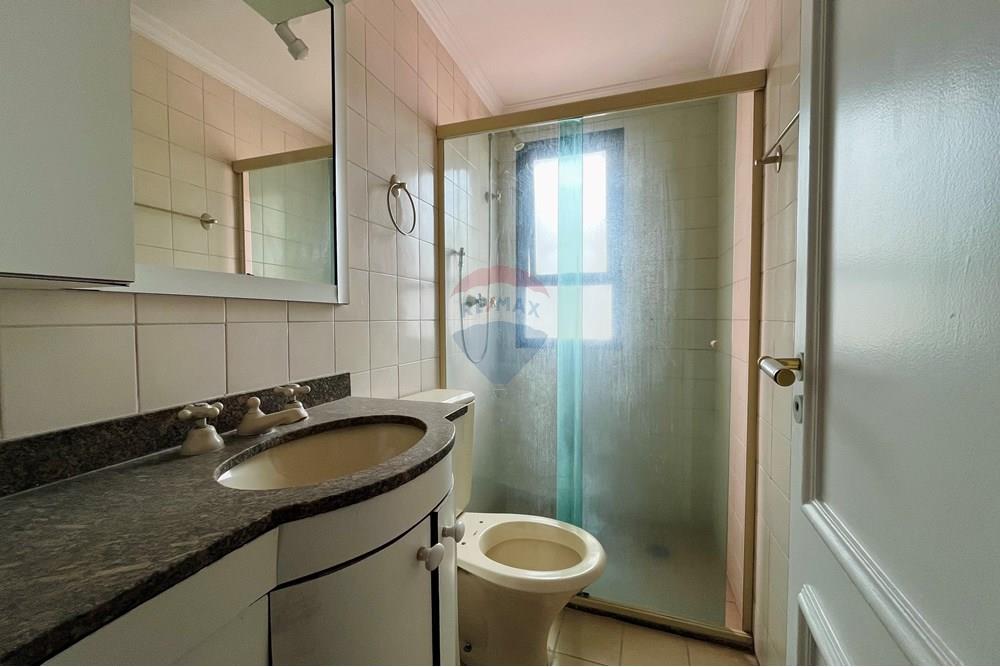 Apartamento - Venda - São Paulo , São Paulo - IMG_3165.jpg - 602141068-43