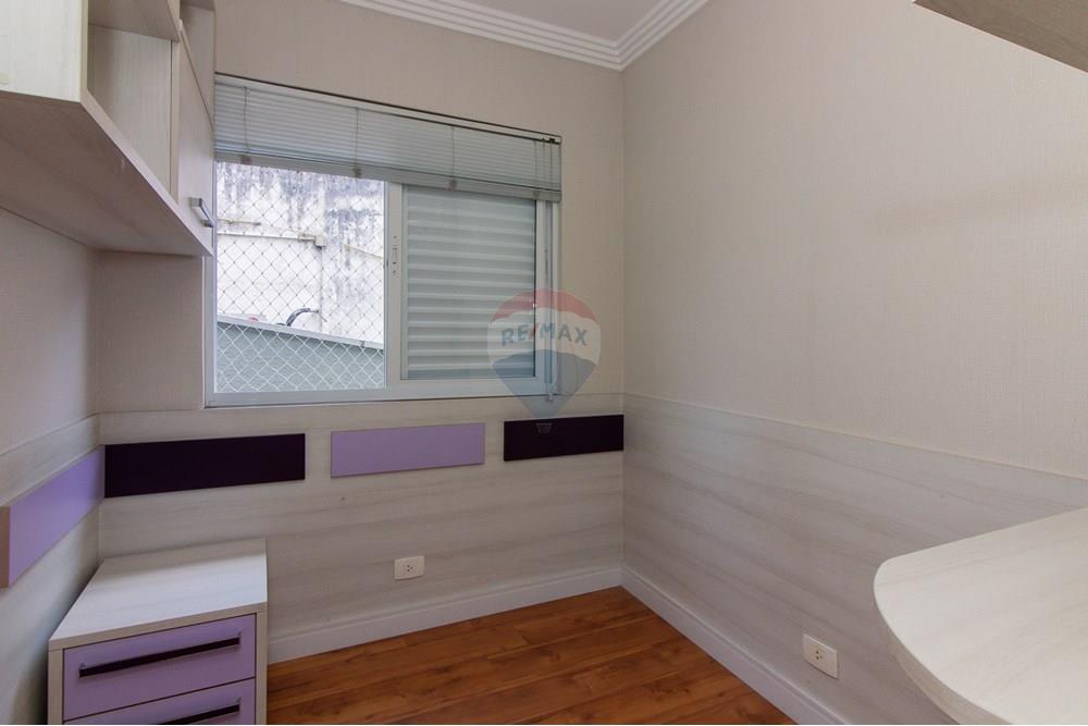 Casa - Venda - São Paulo , São Paulo - IMG_7130.jpg - 602261037-28