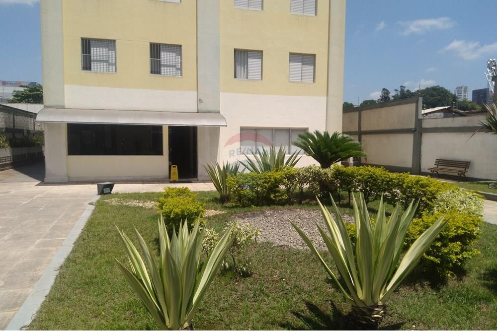 Apartamento para alugar com 2 quartos, 52m² - Foto 2