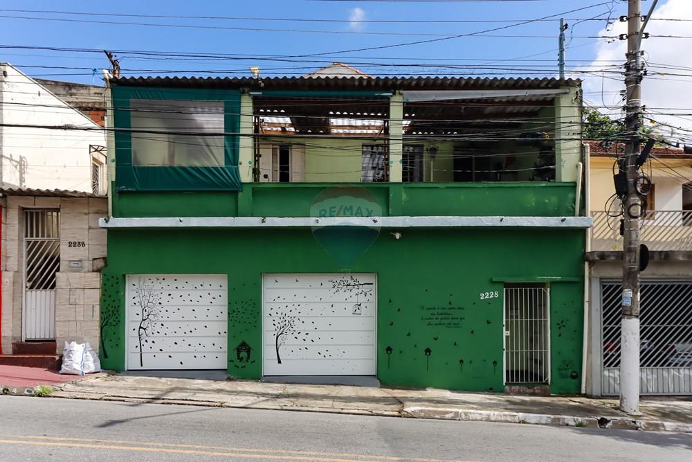 Casa - Venda - São Paulo , São Paulo - 13fachada_001_destaque.JPG - 602281047-1