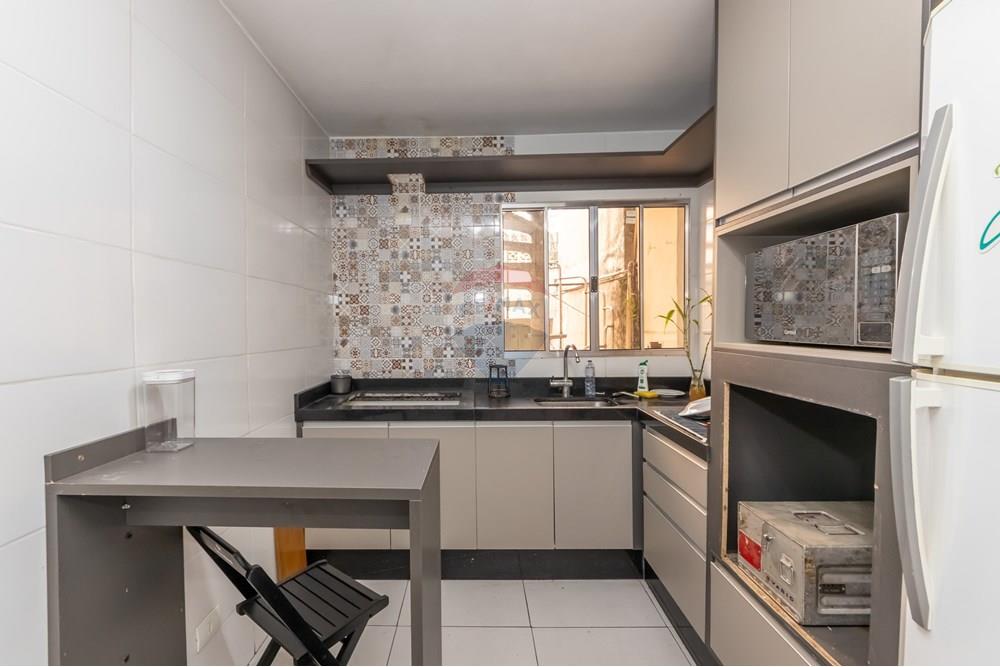 Cj. Comercial/ Sala - Venda - São Paulo , São Paulo - IMG_430513.jpg - Cozinha - 602161016-22