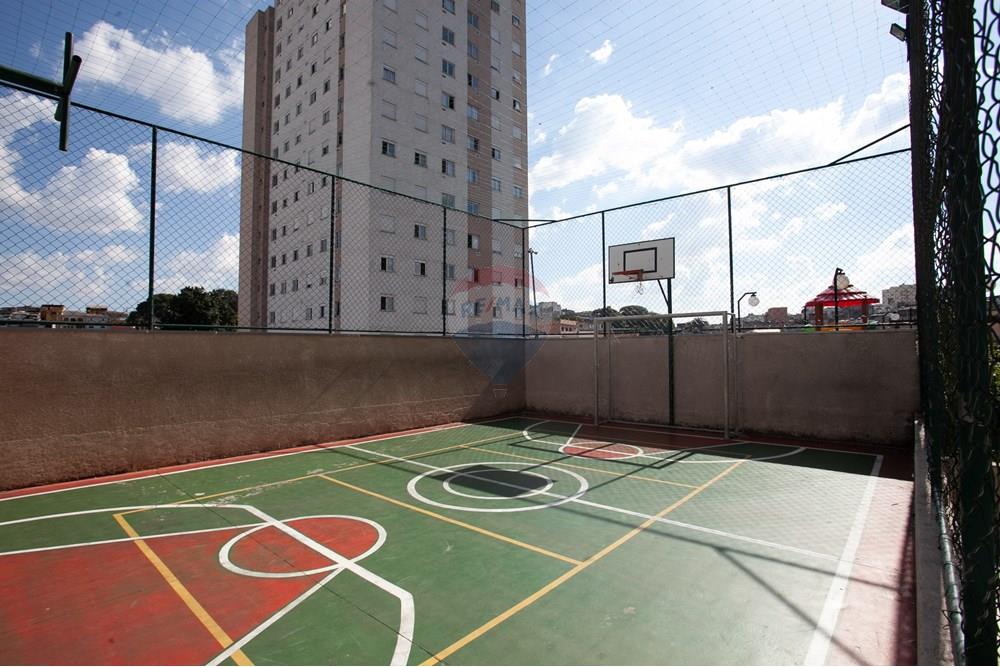 Apartamento - Venda - São Paulo , São Paulo - IMG_1768.JPG - 602331042-41