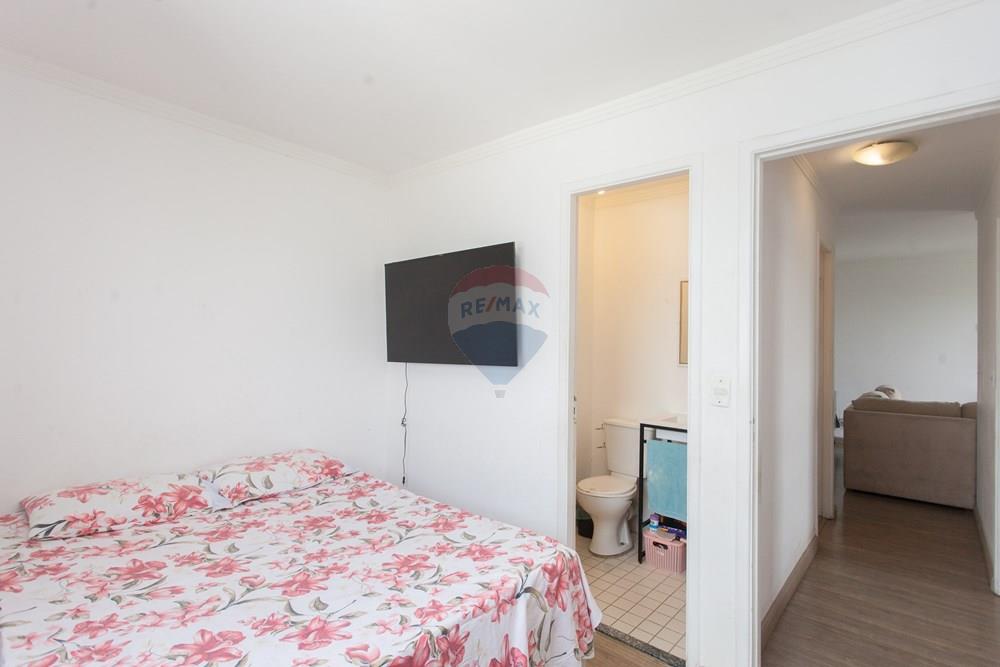 Apartamento - Venda - São Paulo , São Paulo - IMG_1381.jpg - Quarto de família - 601751067-140