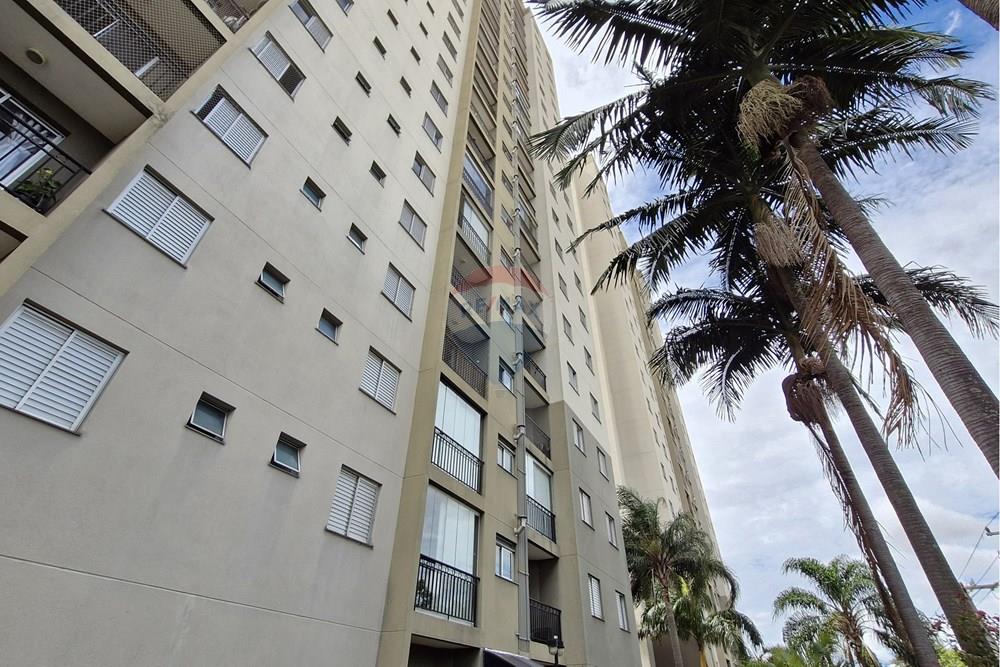 Apartamento - Venda - São Paulo , São Paulo - AV. JOSÉ MARIA FERNANDES, 480 (44).jpg - 601051090-3