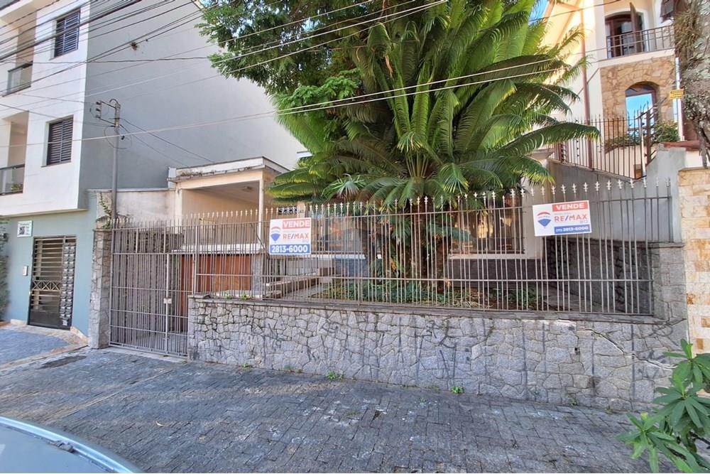 Casa - Venda - São Paulo , São Paulo - IMG-20250604-WA0162.jpg - 602291041-3