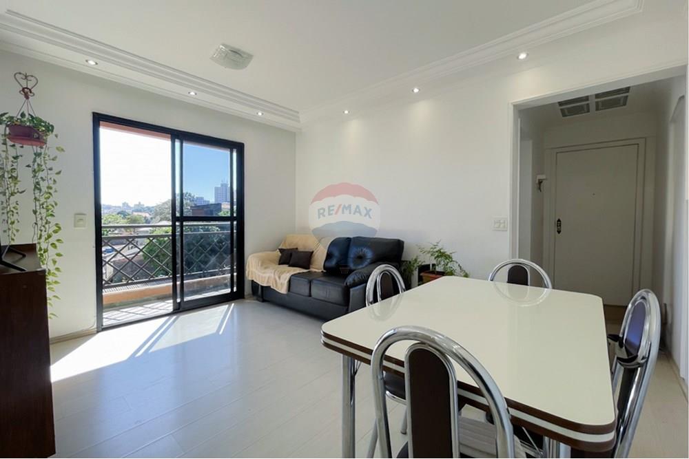 Apartamento - Venda - São Paulo , São Paulo - IMG_5675.jpeg - 601751048-96