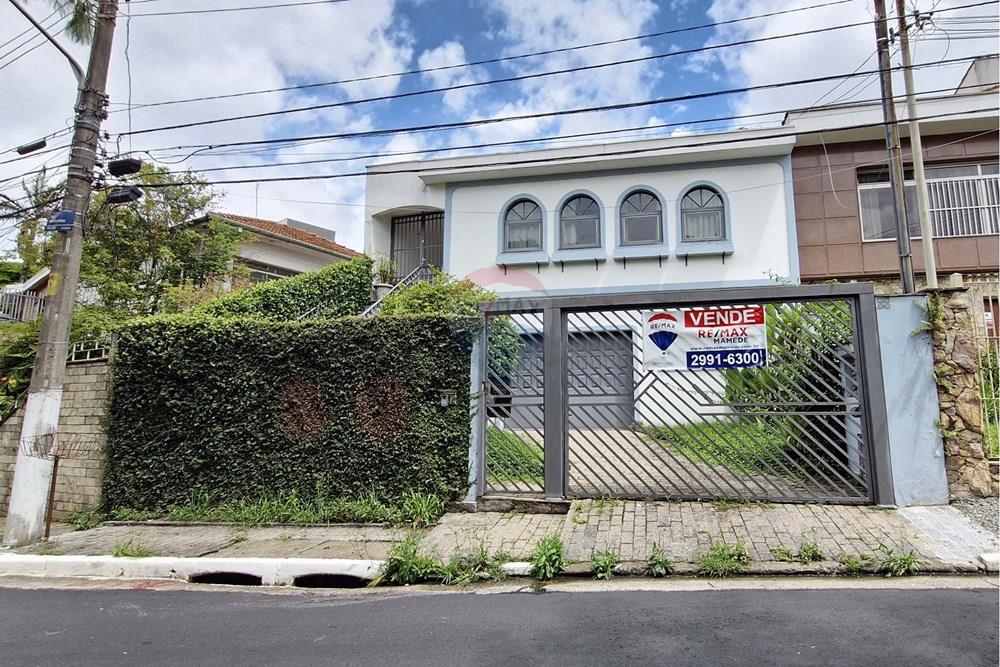 Casa - Venda - São Paulo , São Paulo - RUA JABUTICATUBA, 17 (1).jpg - 601051037-165