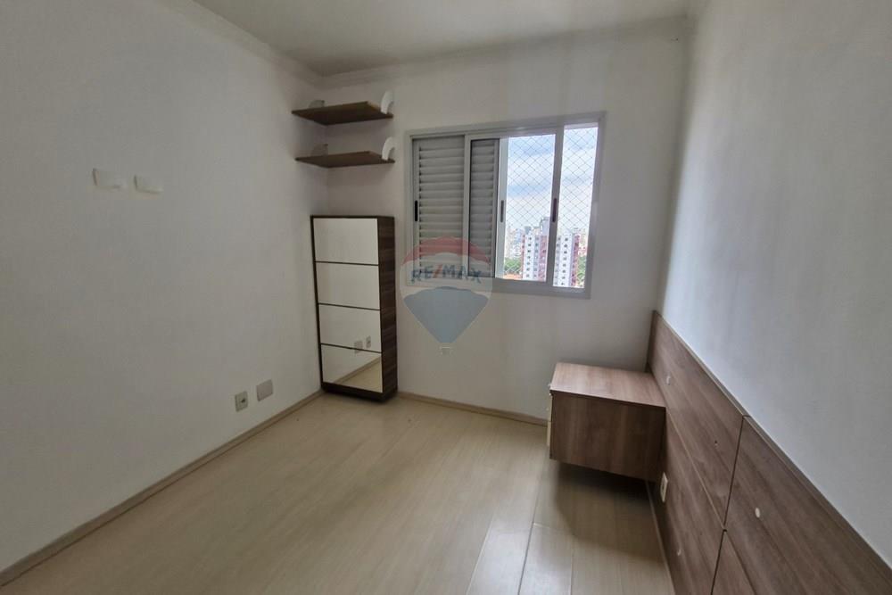 Apartamento - Alugar - São Paulo , São Paulo - 20260112_161323.jpg - 601471009-112