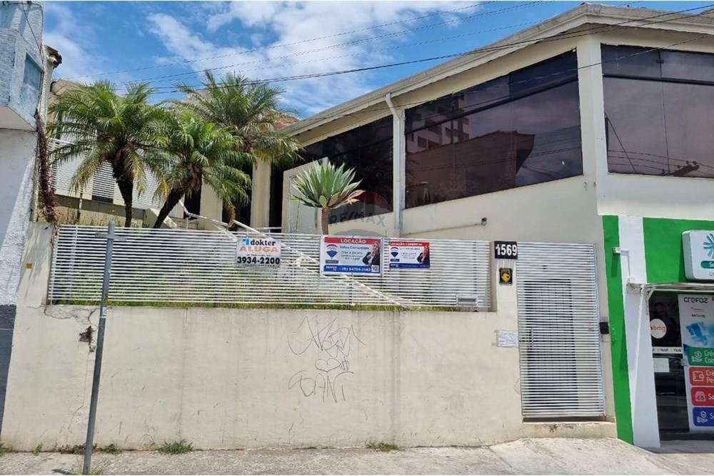Cj. Comercial/ Sala - Alugar - São Paulo , São Paulo - Imagem do WhatsApp de 2025-12-12 à(s) 16.04.09_19ef53c1.jpg - 601751011-940