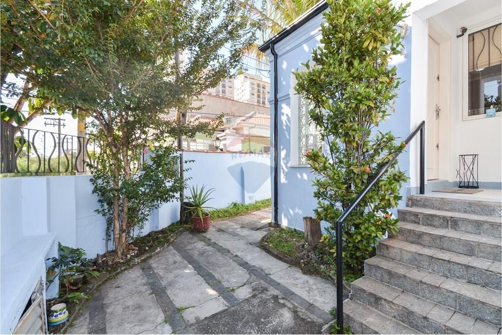 Casa Comercial - Venda - São Paulo , São Paulo - Cópia de DSC_0253.jpg - 601131070-14