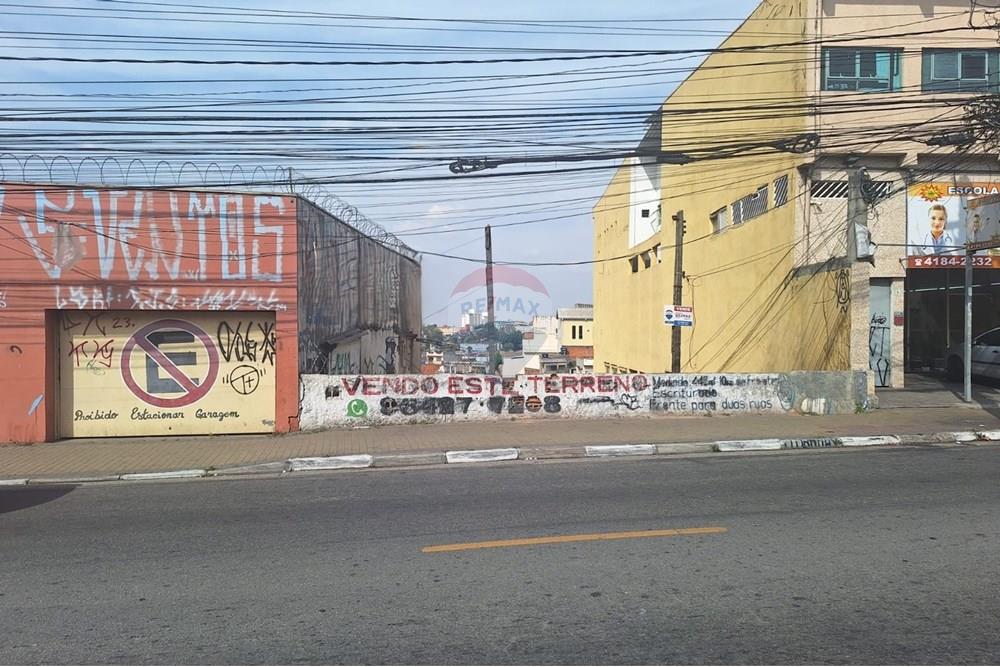 Terreno - Venda - Carapicuíba , São Paulo - Terreno Carapicuíba(20).jpg - 601141076-15