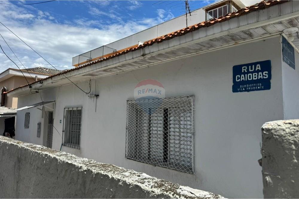 Terreno - Venda - São Paulo , São Paulo - WhatsApp Image 2026-01-22 at 17.36.30 (2).jpeg - 602131001-53