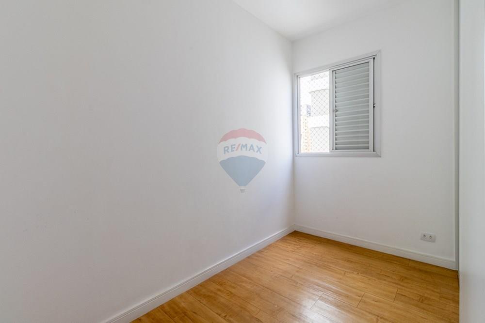 Apartamento - Venda - São Paulo , São Paulo - IMG_1512-HDR.jpg - Quarto de família - 601081089-16