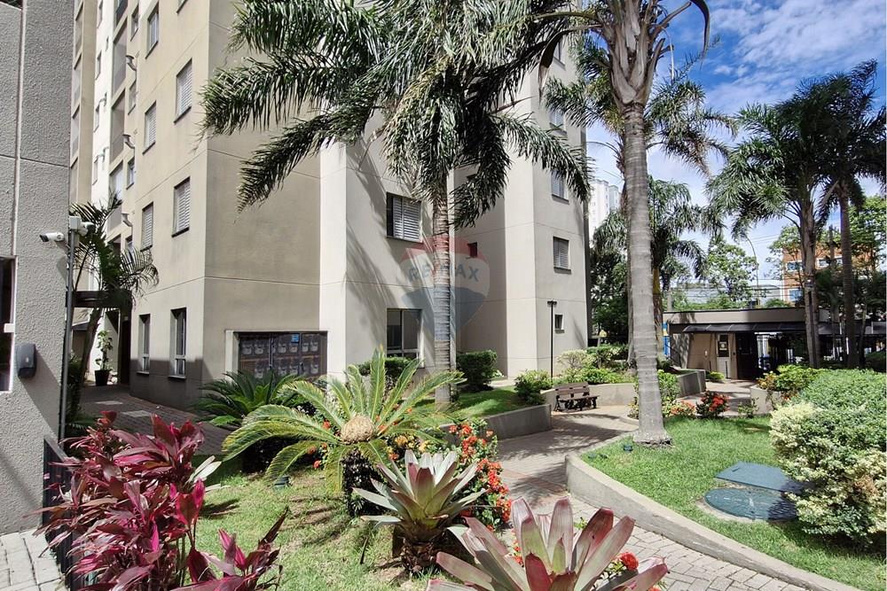 Apartamento - Venda - São Paulo , São Paulo - AV. JOSÉ MARIA FERNANDES, 480 (46).jpg - 601051090-3