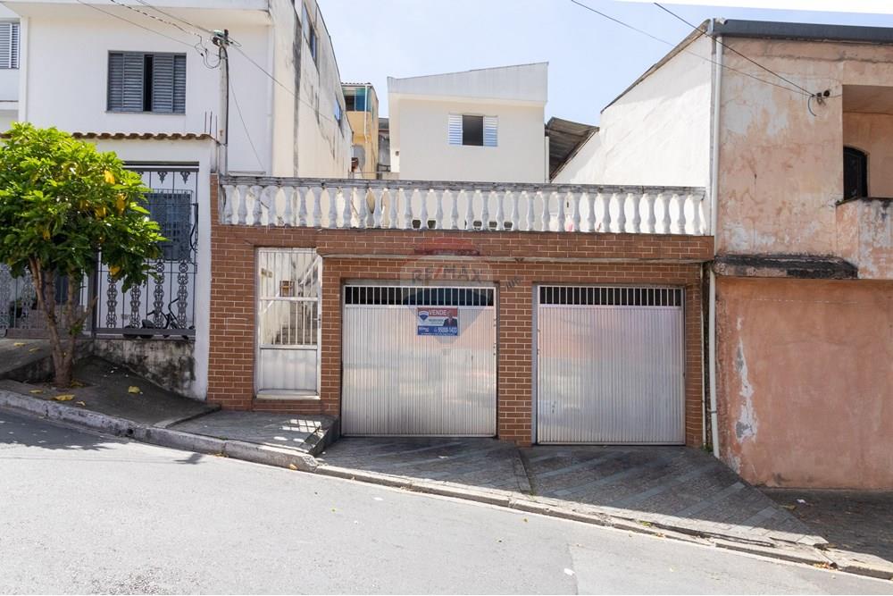 Casa - Venda - São Paulo , São Paulo - IMG_4617.jpg - 601771057-58