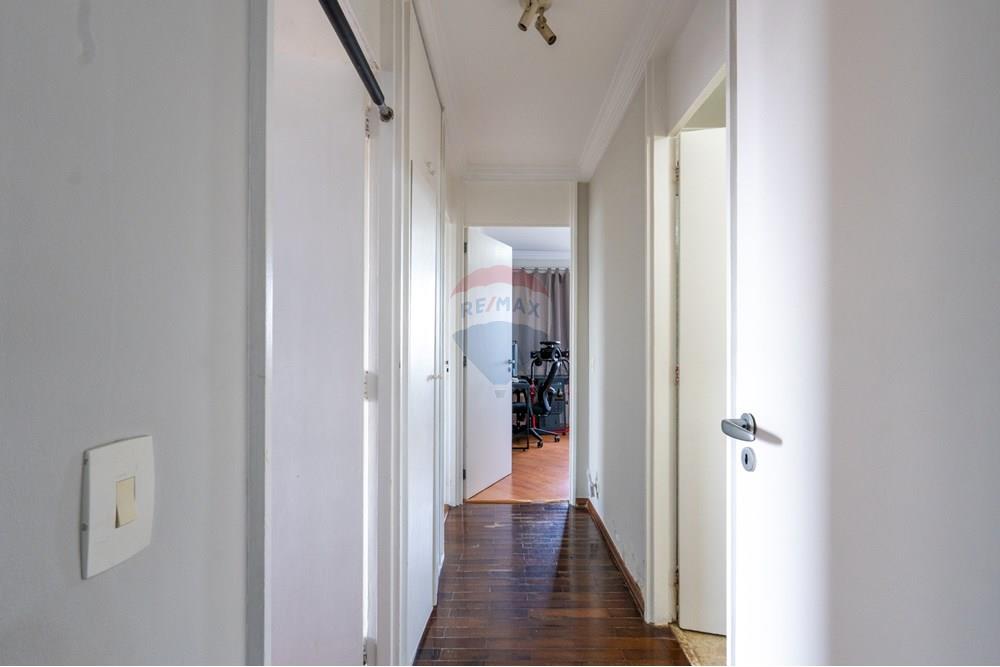 Apartamento - Venda - São Paulo , São Paulo - DSC04939.jpg - 601251220-1