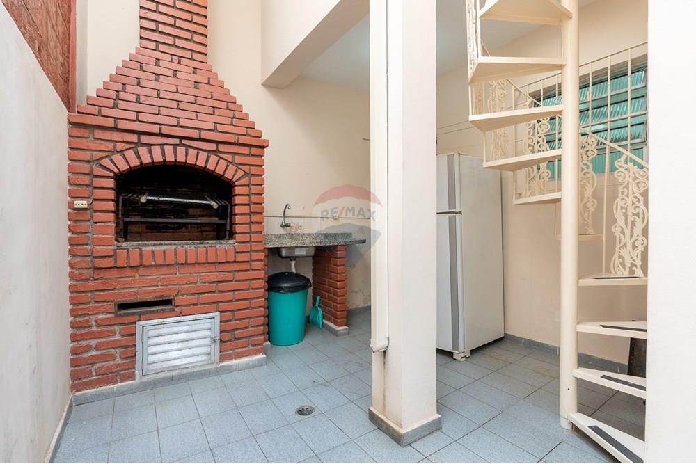 住宅 - 房子 - 圣保罗 , 圣保罗 - BR - 44_Casa_.jpg - 书房 - 601451005-94