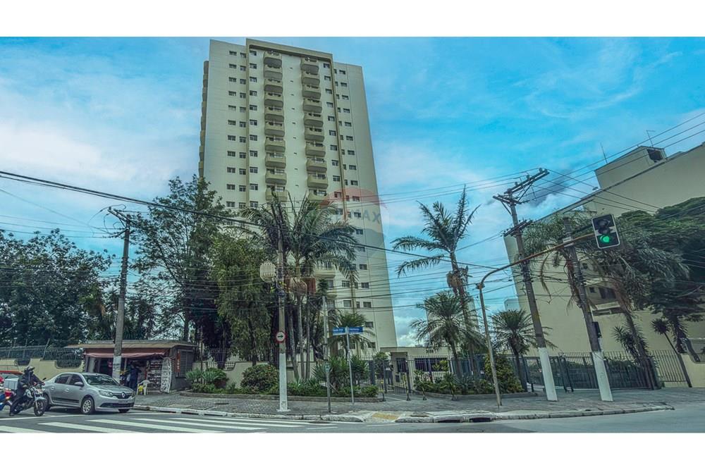 Apartamento - Alugar - São Paulo , São Paulo - IMG_2197-Editar.jpg - 601311011-180