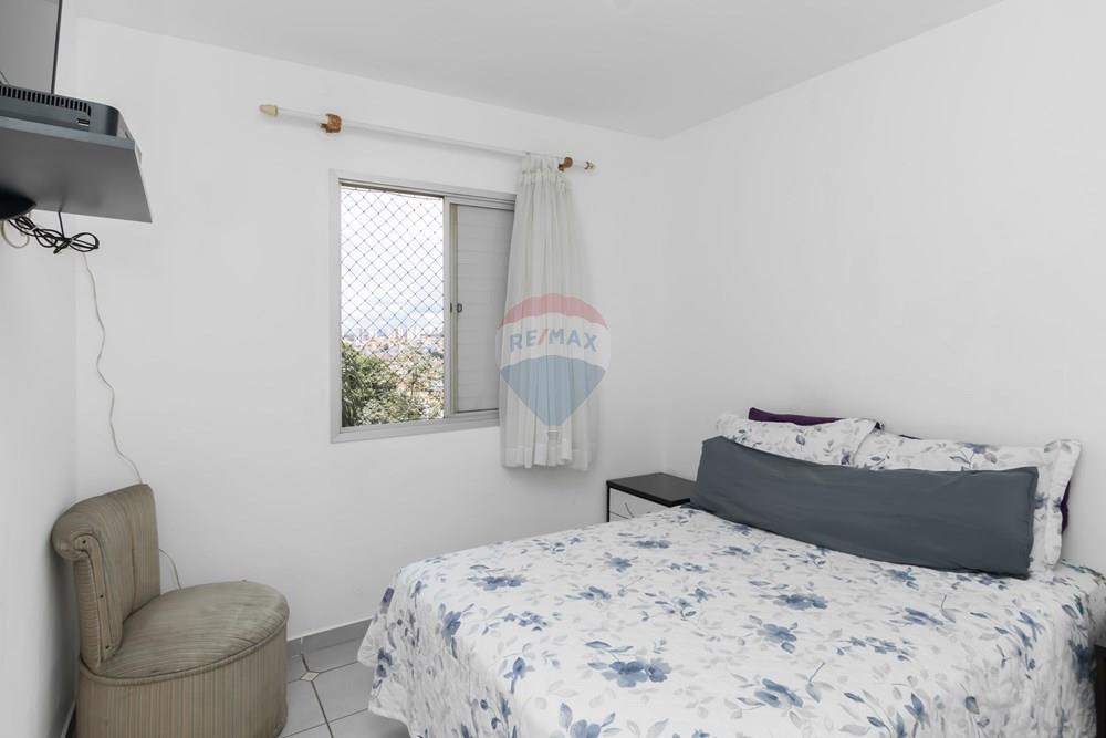 Apartamento - Venda - São Paulo , São Paulo - 1-5.jpg - 601141075-11