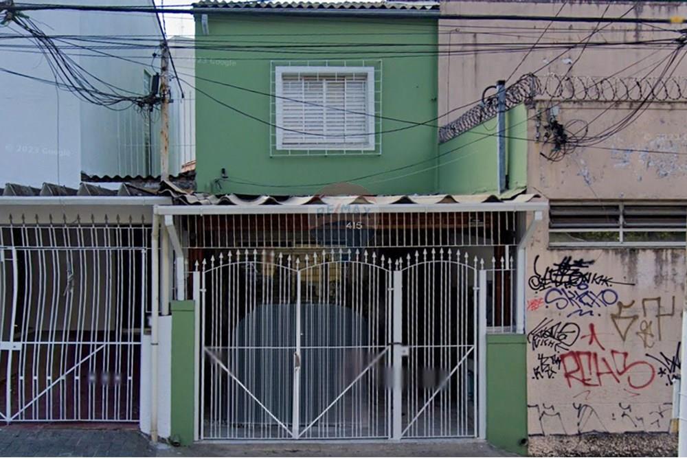 Casa Comercial - Venda - São Paulo , São Paulo - 36_AP.jpg - 601471009-94