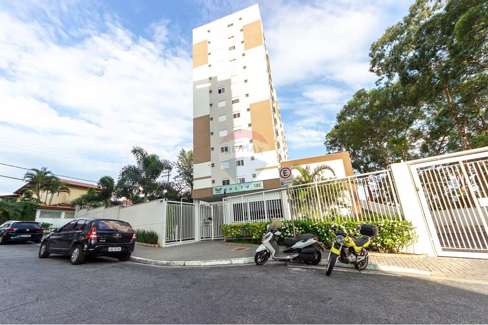 Apartamento - Venda - São Paulo , São Paulo - Cópia de Cópia de IMG_2707.jpg - 601441021-40