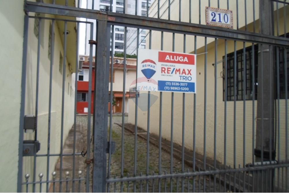 Casa de Vila - Alugar - São Paulo , São Paulo - SAM_9793.JPG - 601361021-1739