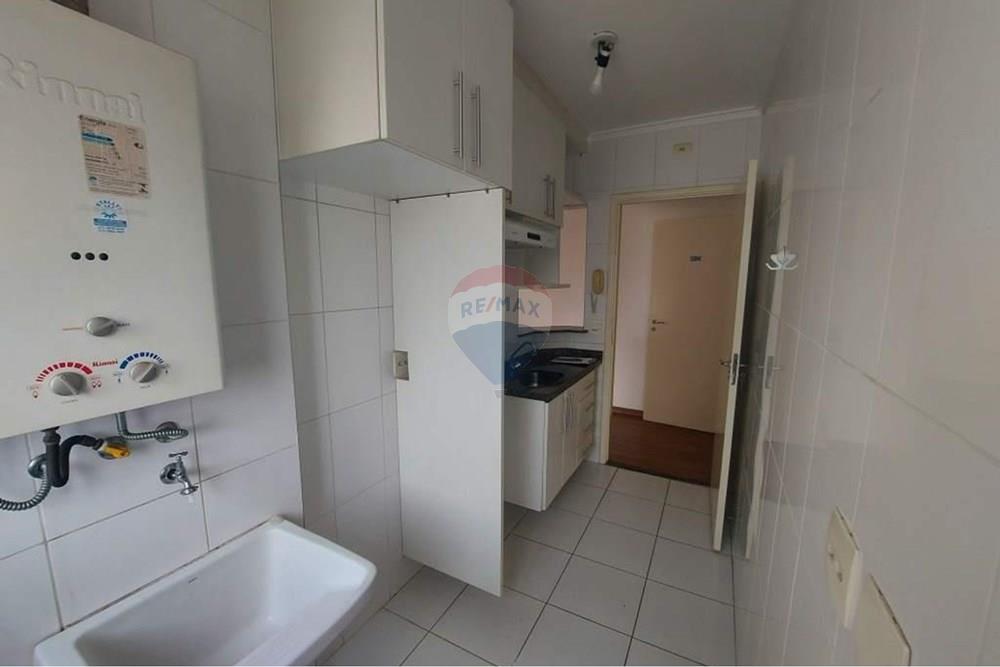 Apartamento - Alugar - São Paulo , São Paulo - 20220413_114940.jpg - 602381002-169