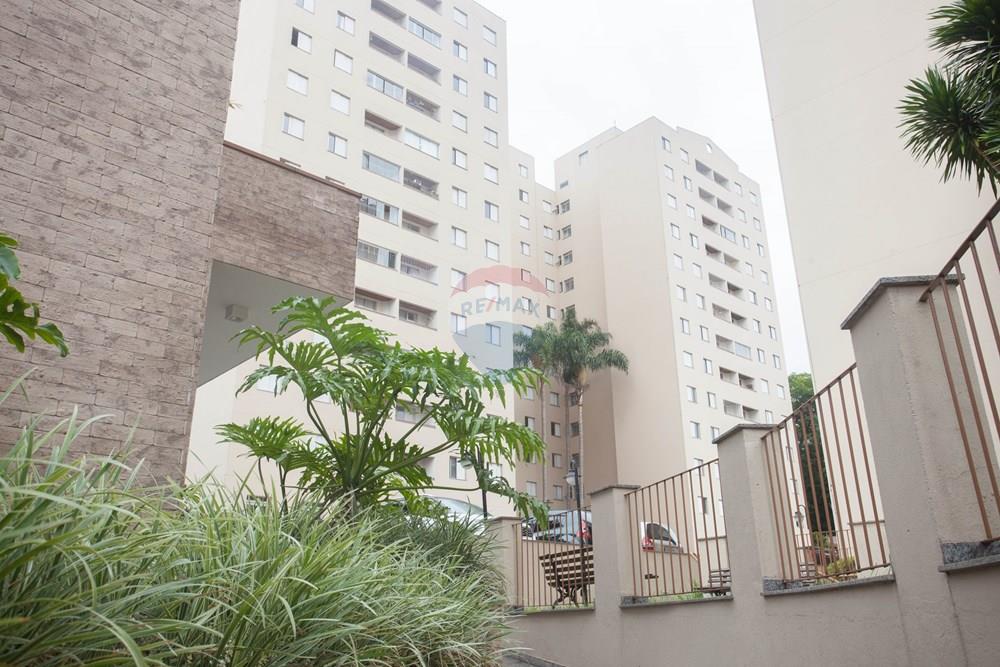 Apartamento - Venda - São Paulo , São Paulo - IMG_0380.jpg - 602201038-5