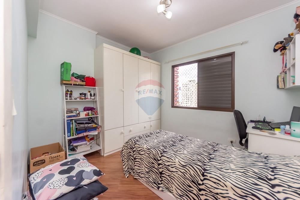 Apartamento - Venda - São Paulo , São Paulo - IMG_543301.jpg - 602031002-133