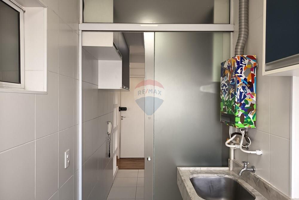 Apartamento - Alugar - São Paulo , São Paulo - IMG_20260318_100522.jpg - Área de serviço - 602171001-34