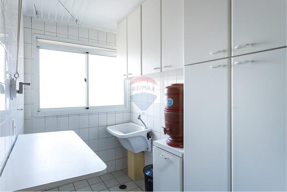 Apartamento - Venda - São Paulo , São Paulo - 19.jpg - Lavanderia - 601371102-1