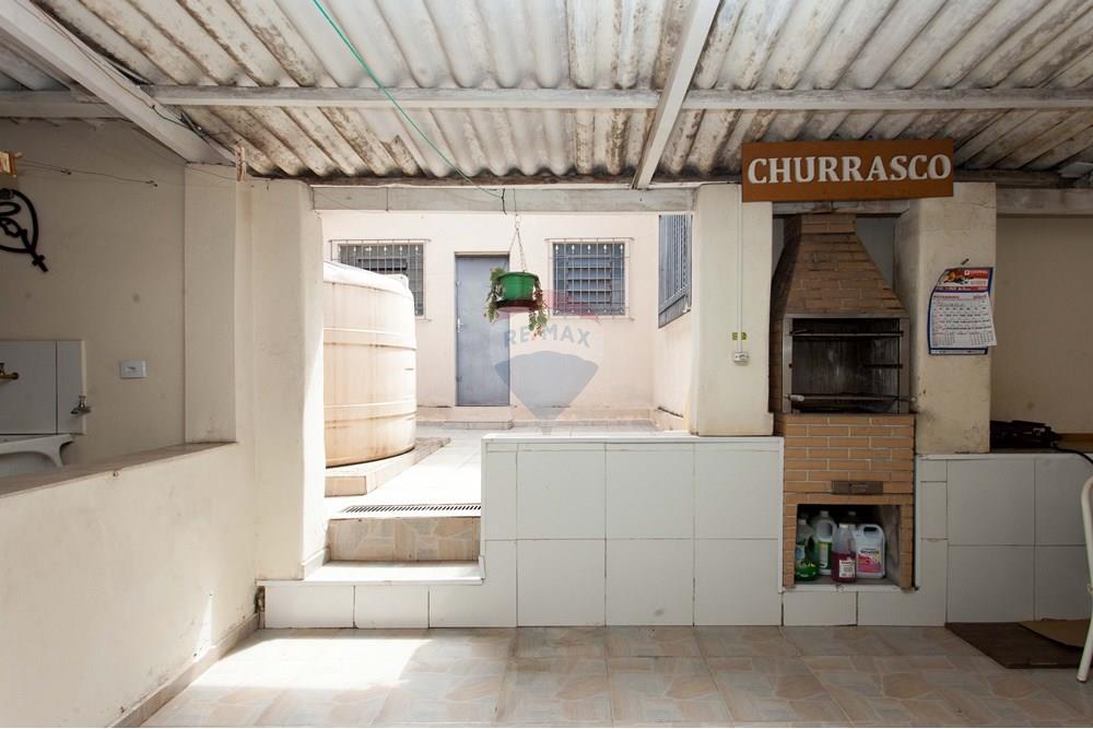 Casa - Venda - São Paulo , São Paulo - AREA GOURMET 4.jpg - 601751109-2